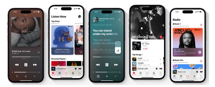 apple music interface