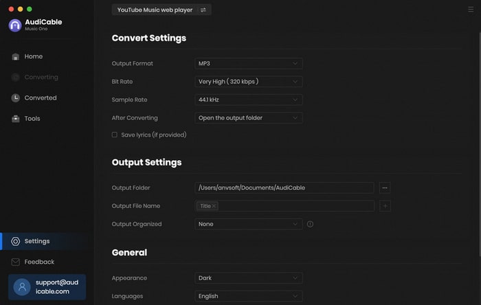audicable audio recorder