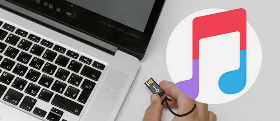 transfer apple music to sd card