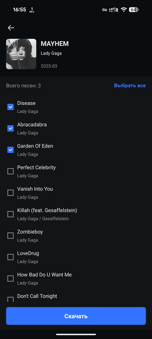 select spotify songs